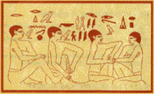 saqqara1